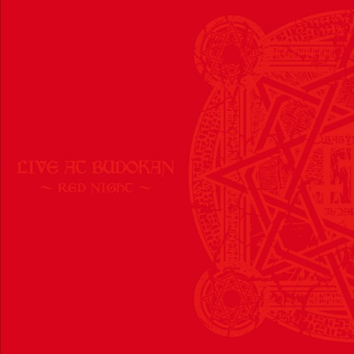 BABYMETAL - Live At Budokan: Red Night Apocalypse (2015) Download