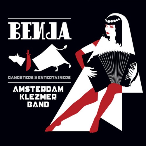 Amsterdam Klezmer Band-Benja-Gangsters and Entertainers-(CTC2990781)-16BIT-WEB-FLAC-2015-BABAS