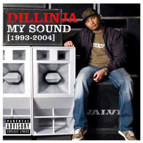 Dillinja – My Sound (1993-2004) (2004)