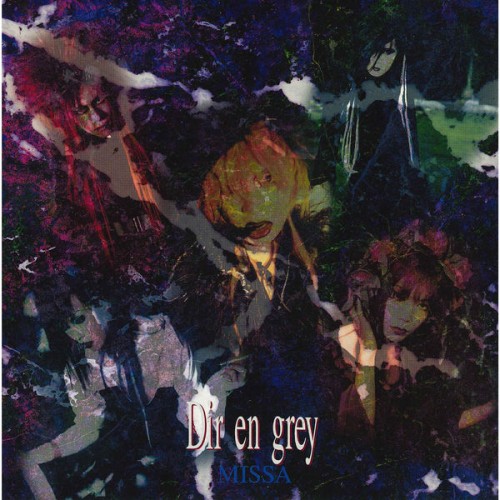 Dir En Grey – Missa (1997)