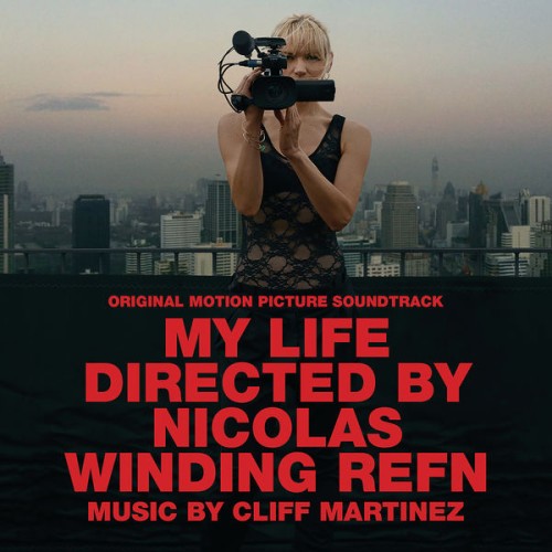 Julian Winding – My Life (2014)