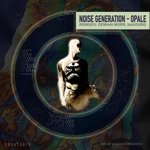 Noise Generation – Opale (2024)
