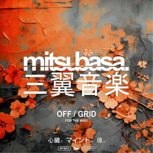 OFF / GRID – For The Mind (2024)