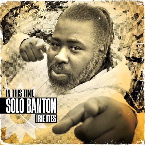 Solo Banton – In This Time (2024) [16Bit-44.1kHz] FLAC [PMEDIA] ⭐️