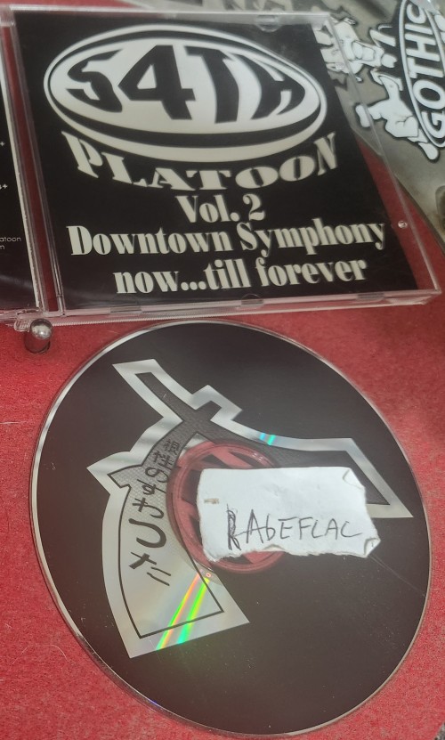 54th Platoon Vol. 2 Downtown Symphony Now...Till Forever CD FLAC 2000 RAGEFLAC