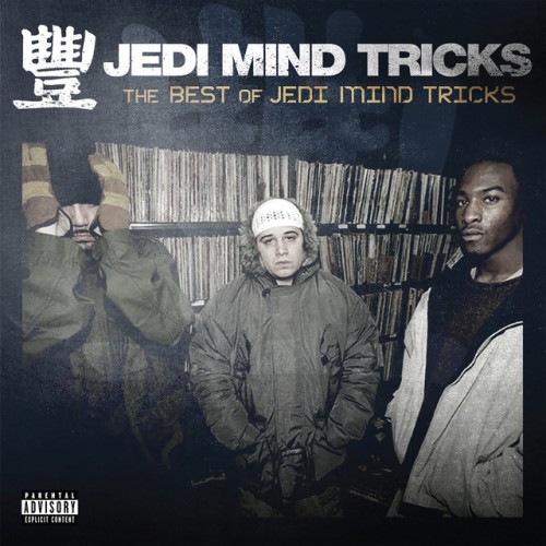 Jedi Mind Tricks-The Best Of Jedi Mind Tricks-16BIT-WEB-FLAC-2016-OBZEN