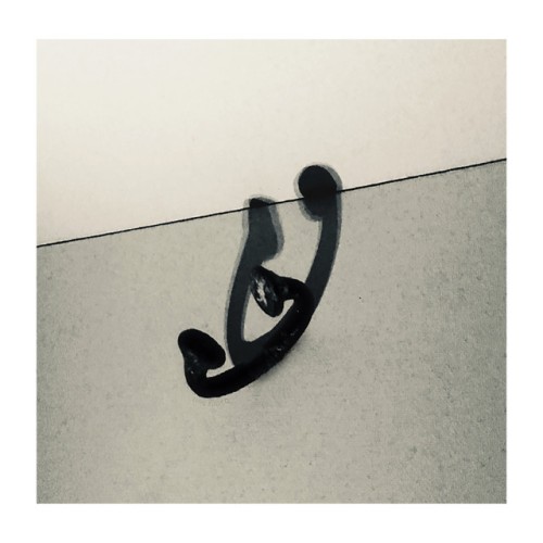 Lupe Fiasco - DROGAS WAVE (2018) Download