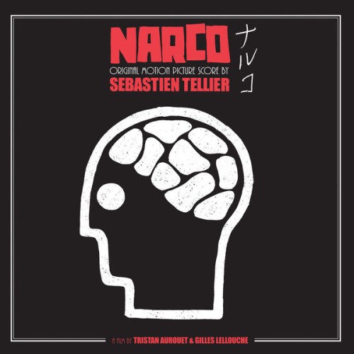 Sébastien Tellier - Narco (2007) Download