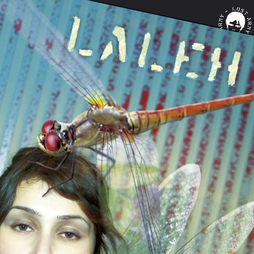 Laleh – Laleh (2005)