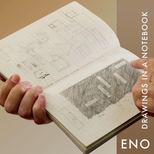 Brian Eno – Eno: Drawings In A Notebook (2024)