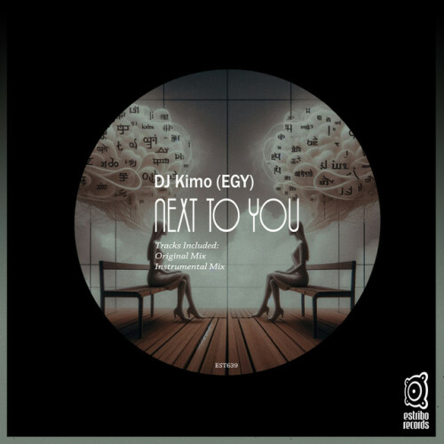 DJ Kimo (EGY) - Next to You (2024) Download