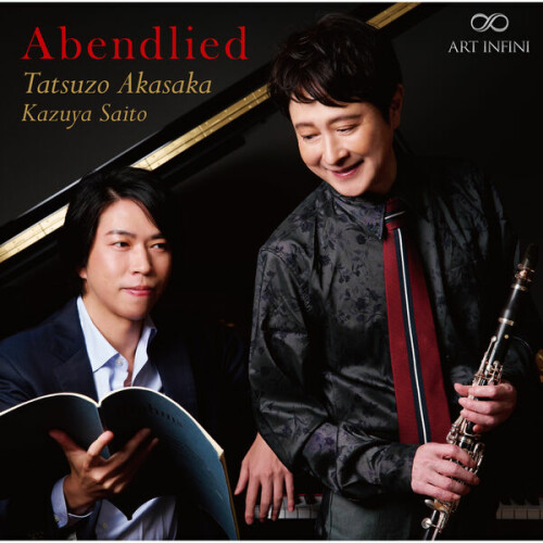 Tatsuzo Akasaka – Abendlied (2024)