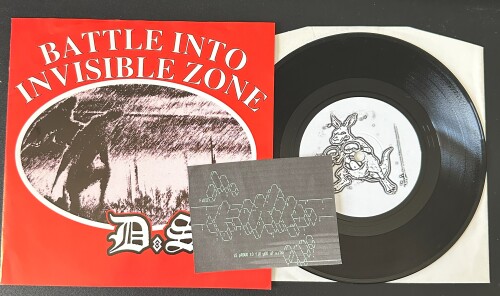 D.S.B. – Battle Into Invisible Zone (2002)