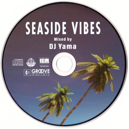 Various Artists – DJ Yama: Seaside Vibes (2020)