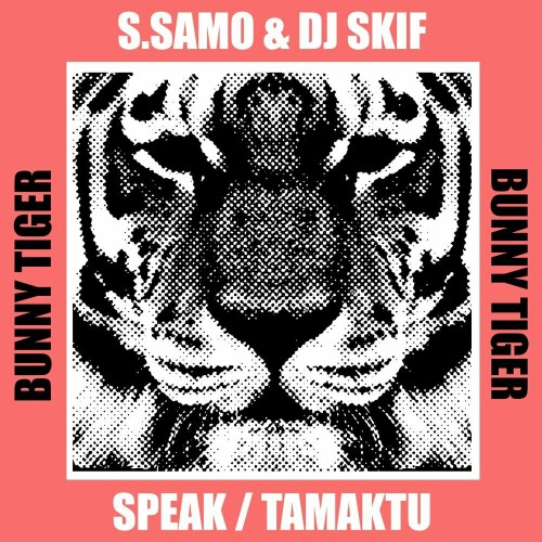 S.Samo & Dj Skif – Speak / Tamaktu (2024)