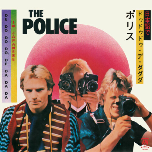 The Police - De Do Do Do, De Da Da Da (2024) Download