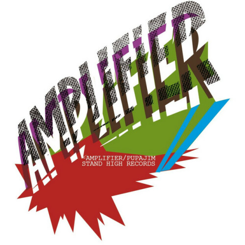 Pupajim - Amplifier (2010) Download