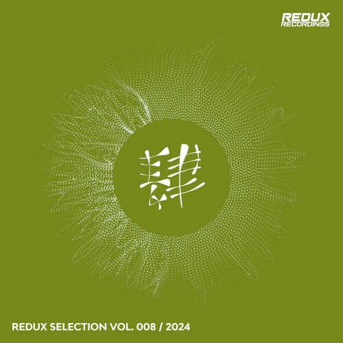 Various Artists – Redux Selection Vol 8 2024 (2024)