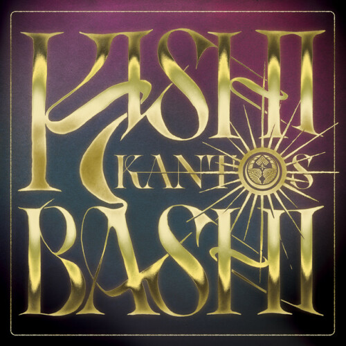 Kishi Bashi - Kantos (2024) Download