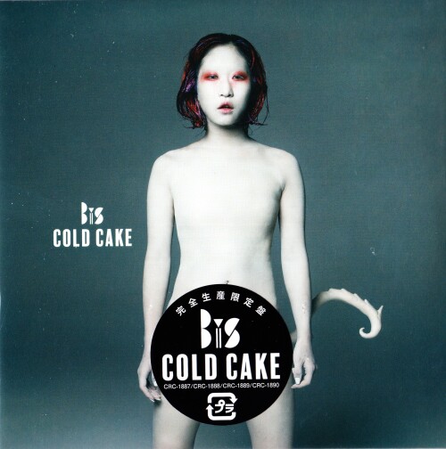 BiS – COLD CAKE (2021)