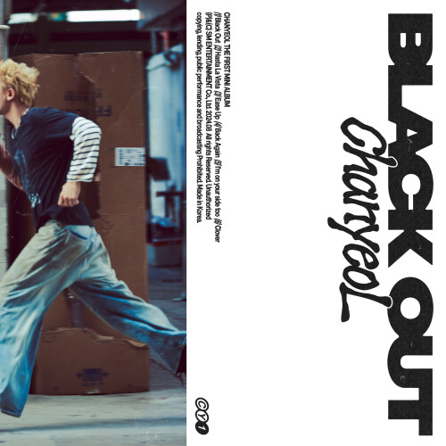 찬열 - Black Out (2024) Download