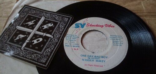 Fire House Crew - One Day Bad Boy (1990) Download