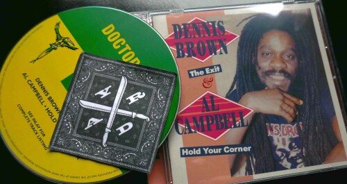 Dennis Brown  Al Campbell-The Exit  Hold Your Corner-(DB1CD133)-DELUXE EDITION-CD-FLAC-2024-YARD