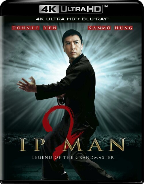 Ip Man 2 2010 UHD BluRay 2160p TrueHD Atmos 7 1 DV HEVC REMUX-FraMeSToR Download