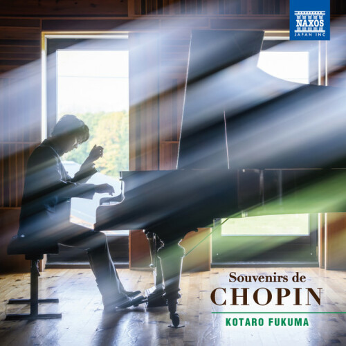 Kotaro Fukuma – Souvenirs de Chopin (2024)