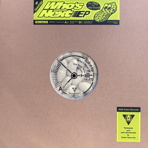 Takesu-Whos_Next_EP-DTR010-REPACK-24BIT-WEB-FLAC-2026-dh.jpg