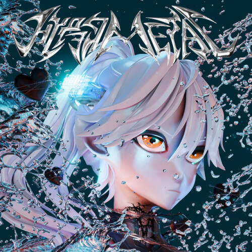 Earthists.-Hypermetal (Deluxe)-24BIT-WEB-FLAC-2026-VEXED