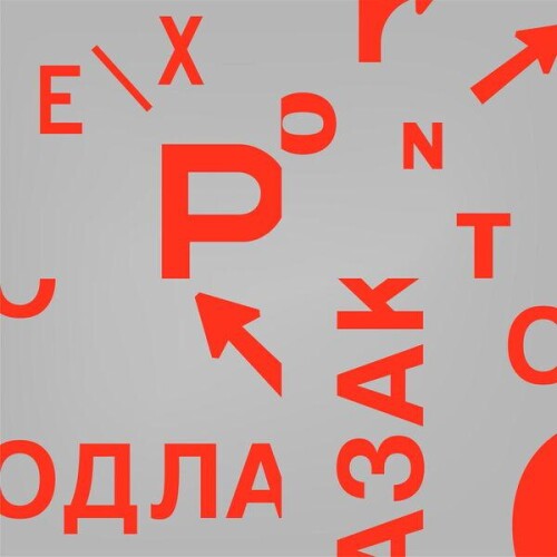 Ex Ponto-Odlazak-(RESEARCH017)-24BIT-WEB-FLAC-2026-ENRiCH