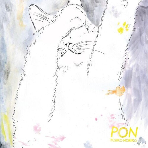 Tujiko Noriko-PON-24BIT-WEB-FLAC-2026-ENRiCH