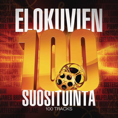 VA-ICE CITY SOUNDTRACK (Season 1)-OST-24BIT-WEB-FLAC-2026-ENRiCH