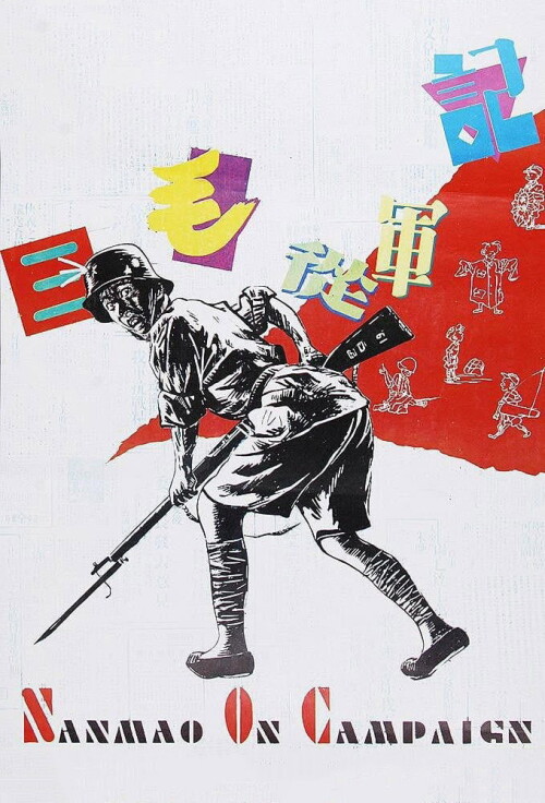 ipDclhPbLChkePvuqaJoqTWlATa.jpg