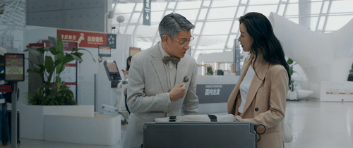 截图 4