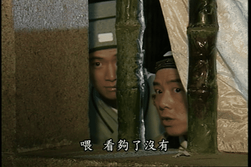 截图 4